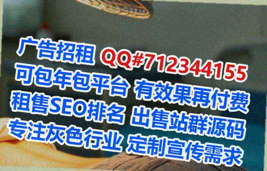 南昌生子医学检验事务所
